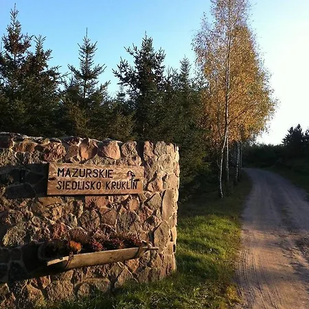 Hotel Mazurskie Siedlisko 3*